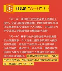 说明: IMG_256